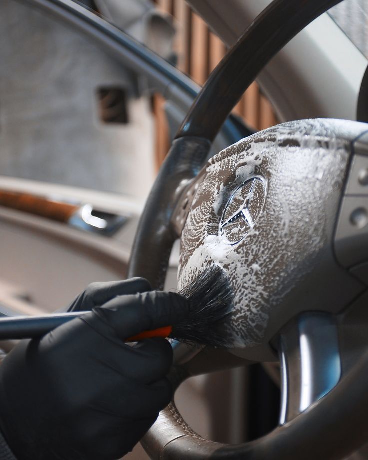 Entretien intérieur