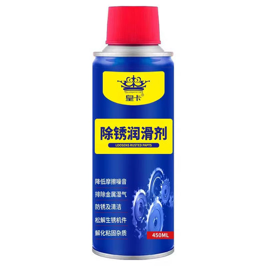 Spray lubrifiant anti rouille à l’huile de pénétration 200 ml